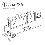 Встраиваемый светильник под сменную лампу LeDron RISE KIT3 RISE KIT3 Black