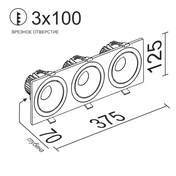 Встраиваемый поворотный светодиодный светильник LeDron MJ1006 MJ1006 SQ3 White от ImperiumLoft