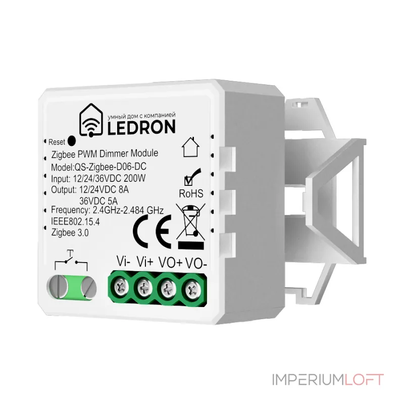 Модуль для светодиодной ленты LeDron QS-Zigbee-D06-DC от ImperiumLoft Модуль для светодиодной ленты LeDron QS-Zigbee-D06-DC от ImperiumLoft