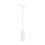 Светодиодный светильник для магнитной системы LeDron Sagi 739 Sagi 7391 White 3000K NEW