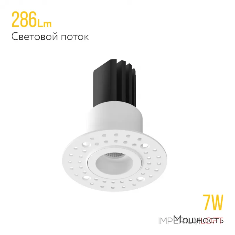 Встраиваемый под шпаклевку светодиодный светильник LeDron SL74217 White