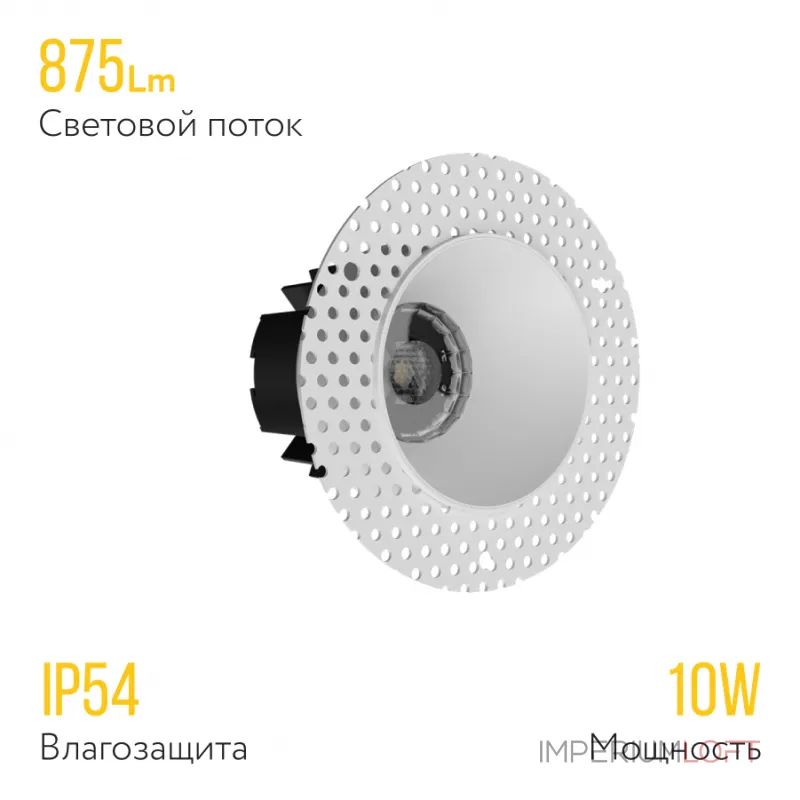 Встраиваемый светодиодный светильник (под шпаклевку) LeDron Strong mini DL3281 White 3000K