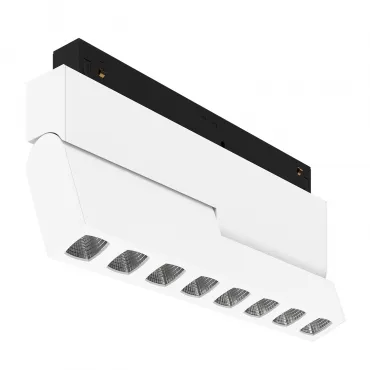 Светодиодный светильник для магнитной системы LeDron DY-106 DY-1060CS White