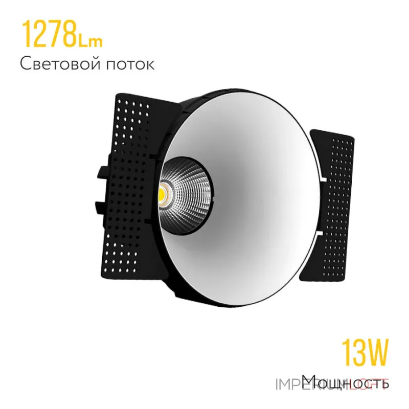 Встраиваемый светодиодный светильник LeDron STRONG STRONG White TRIAC