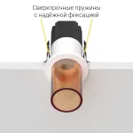 Встраиваемый светодиодный светильник LeDron SL74213/7W White+Amb