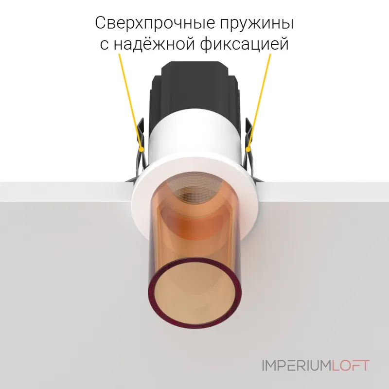 Встраиваемый светодиодный светильник LeDron SL74213/7W White+Amb