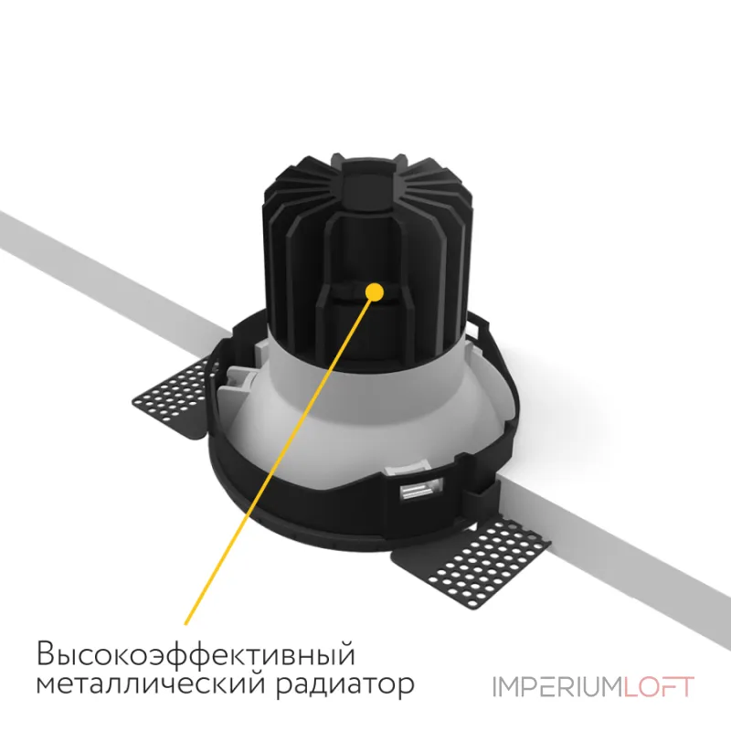 Встраиваемый светодиодный светильник LeDron STRONG STRONG White TRIAC