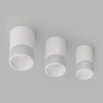 Потолочный светодиодный светильник LeDron SLC780 SLC78021/4W White
