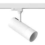 Светильник трековый (для трехфазного трека) LeDron TSU0515 TSU0515-C-WW-38 white