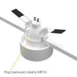Встраиваемый светильник под сменную лампу LeDron KEA KEA GU10 White