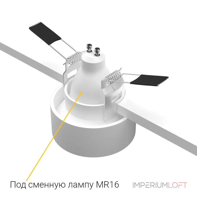 Встраиваемый светильник под сменную лампу LeDron KEA KEA GU10 White Встраиваемый светильник под сменную лампу LeDron KEA KEA GU10 White