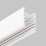 Накладной магнитный трек Ledron АВД-5412 1250 мм Mini White от ImperiumLoft