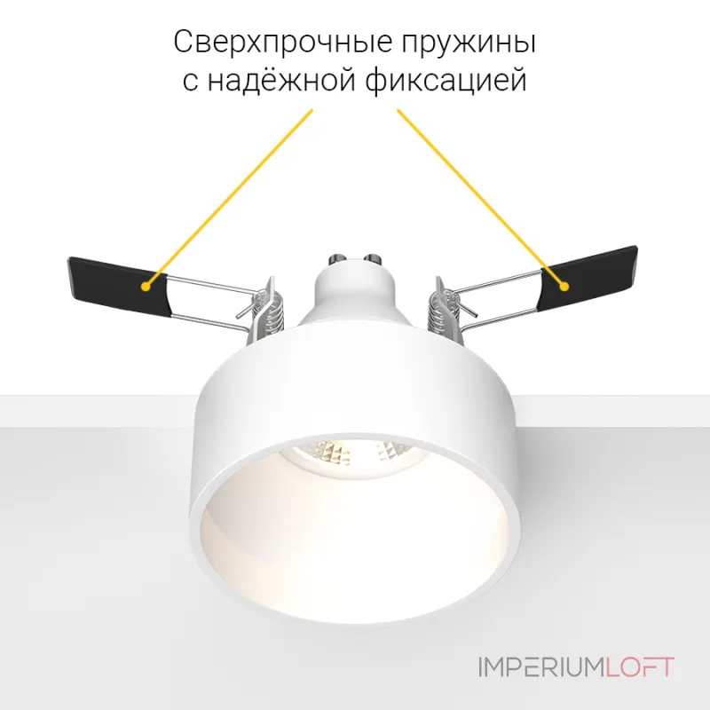 Встраиваемый светильник под сменную лампу LeDron KEA KEA GU10 White Встраиваемый светильник под сменную лампу LeDron KEA KEA GU10 White