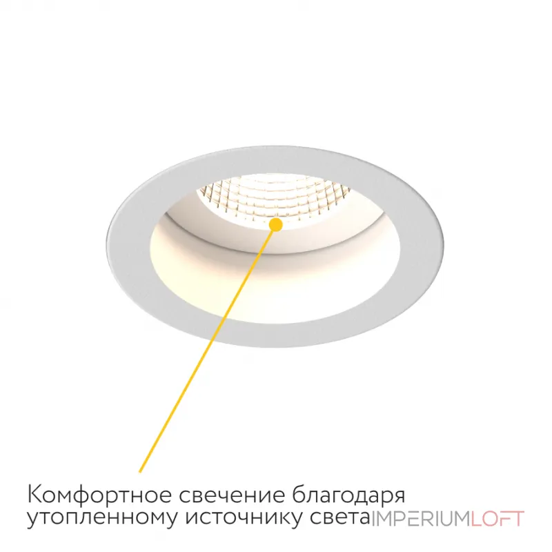 Встраиваемый под шпаклевку светодиодный светильник LeDron SL74217 White