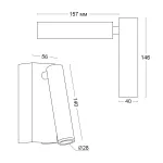 Настенный светодиодный светильник LeDron BEAM C9408 Gold от ImperiumLoft