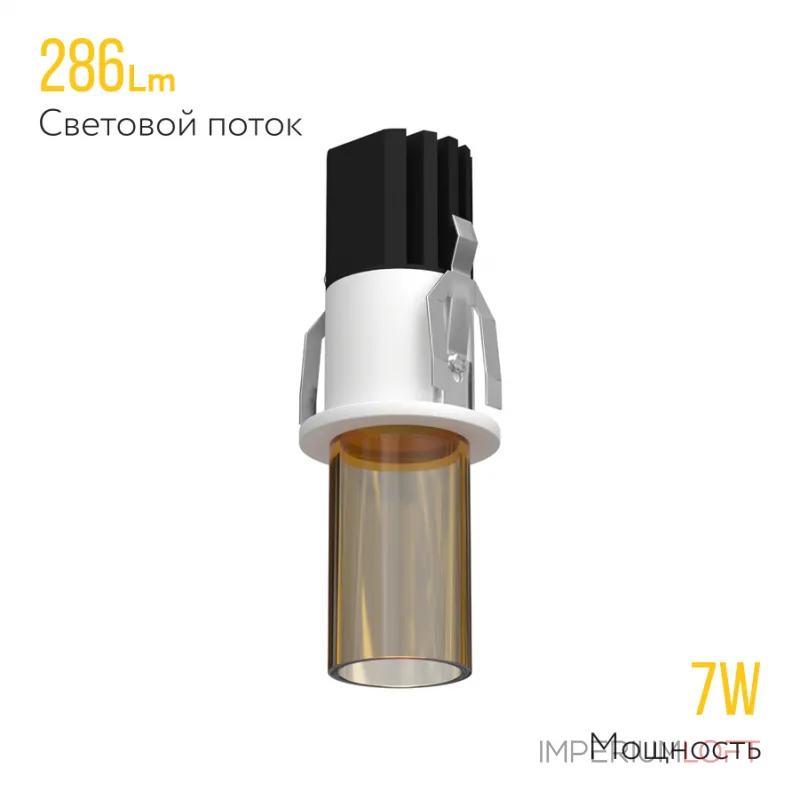 Встраиваемый светодиодный светильник LeDron SL74213/7W White+Amb
