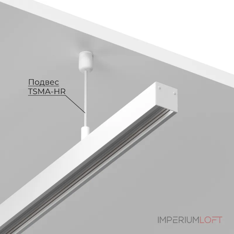 Накладной магнитный трек Ledron АВД-5412 1250 мм Mini White от ImperiumLoft Накладной магнитный трек Ledron АВД-5412 1250 мм Mini White от ImperiumLoft