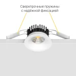 Встраиваемый светодиодный светильник LeDron LOFT LOFT White 4000K