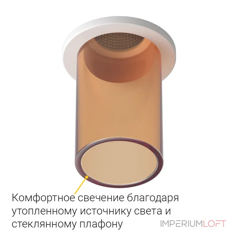 Встраиваемый светодиодный светильник LeDron SL74213/7W White+Amb