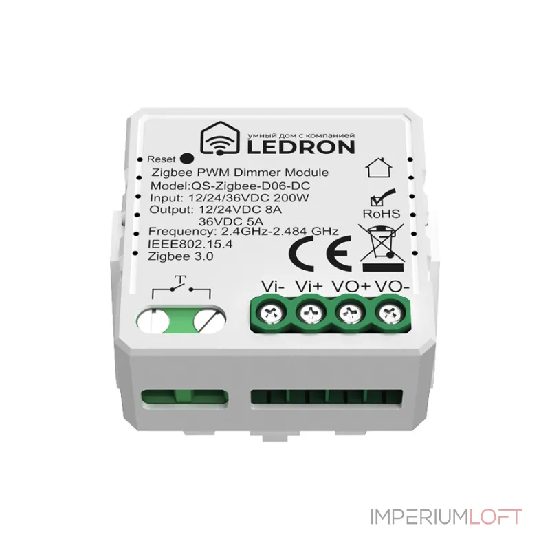 Модуль для светодиодной ленты LeDron QS-Zigbee-D06-DC от ImperiumLoft Модуль для светодиодной ленты LeDron QS-Zigbee-D06-DC от ImperiumLoft