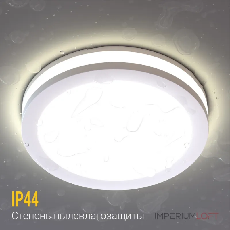 Встраиваемый светодиодный светильник LeDron LIP0906-5W-Y4000K White Triac Dim Встраиваемый светодиодный светильник LeDron LIP0906-5W-Y4000K White Triac Dim