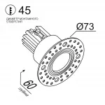 Встраиваемый под шпаклевку светодиодный светильник LeDron SL74217 White