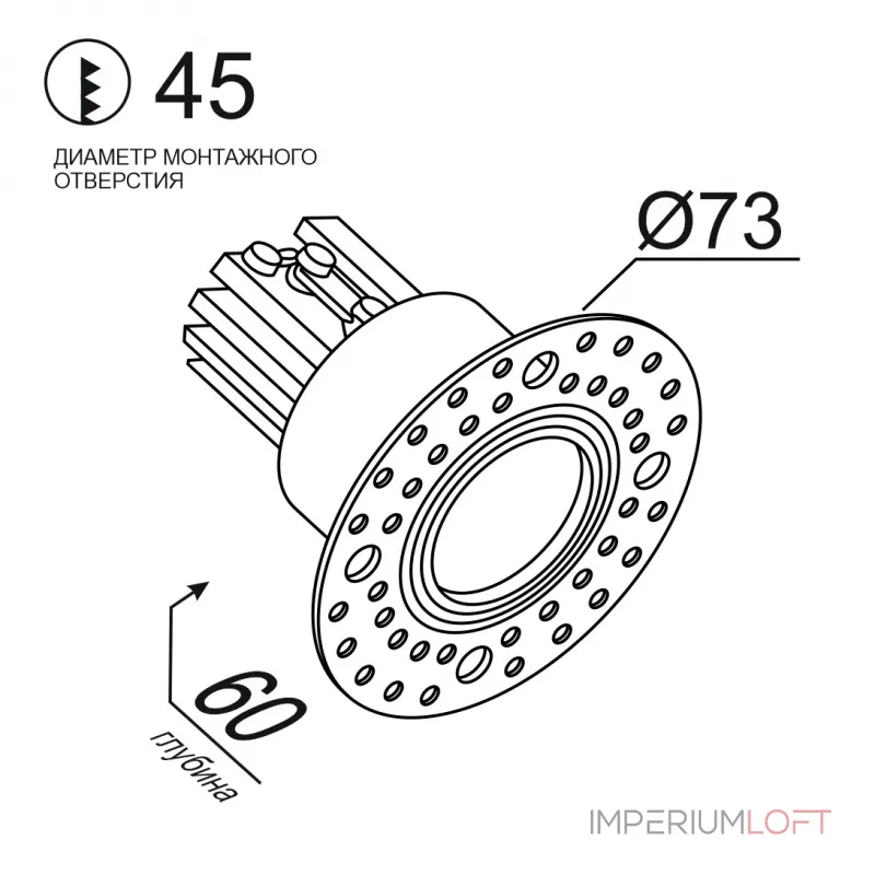 Встраиваемый под шпаклевку светодиодный светильник LeDron SL74217 White