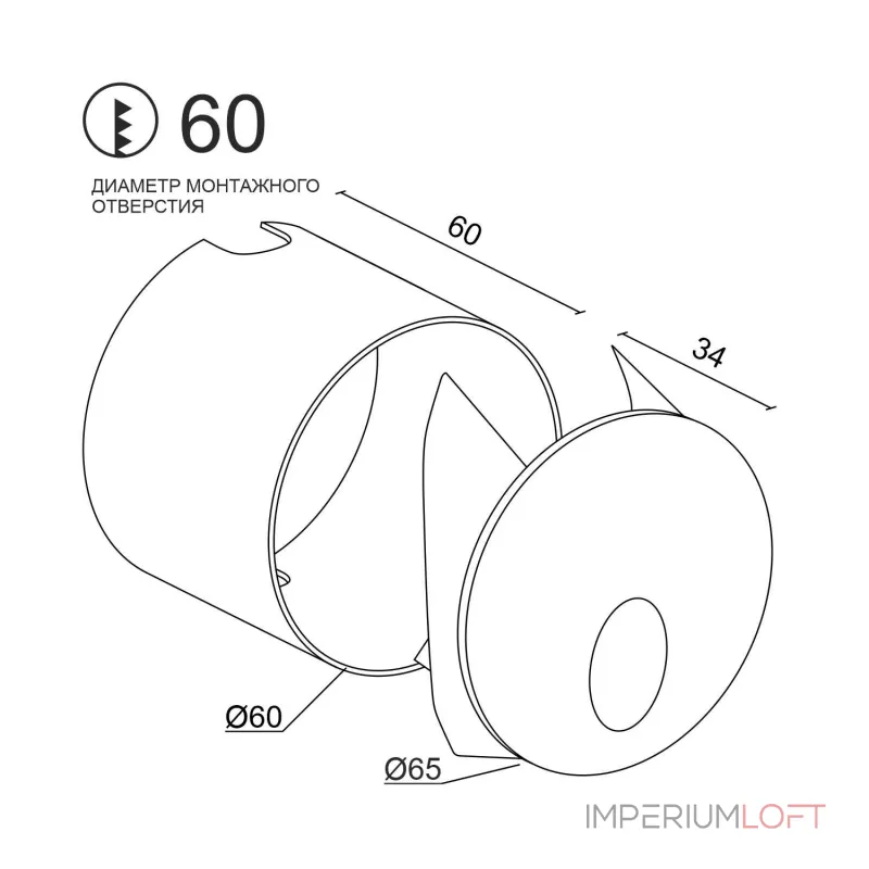 Встраиваемый светодиодный светильник для стен и ступеней LeDron BG-0020CR от ImperiumLoft Встраиваемый светодиодный светильник для стен и ступеней LeDron BG-0020CR от ImperiumLoft