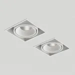 Встраиваемый поворотный светодиодный светильник LeDron NORDEL NORDEL White (Triac)