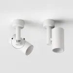 Потолочный поворотный светодиодный светильник LeDron CSU0609 CSU0609-C White TRIAC