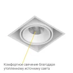 Встраиваемый поворотный светодиодный светильник LeDron NORDEL NORDEL White (Triac)
