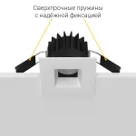 Встраиваемый светодиодный светильник LeDron FAST TOP SQ MINI FAST TOP SQ MINI White 4000K