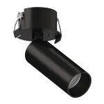 Встраиваемый поворотный светодиодный светильник LeDron SAGITONY SAGITONY R BASIC S40 B