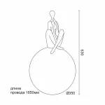 Дизайнерский торшер LeDron Дзен T2623