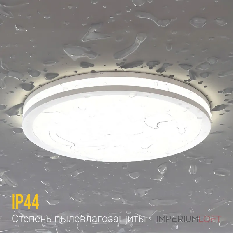 Встраиваемый светодиодный светильник LeDron LIP0906-20W-Y3000K Встраиваемый светодиодный светильник LeDron LIP0906-20W-Y3000K