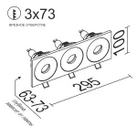 Встраиваемый светильник под сменную лампу LeDron AO1501001 AO1501001 SQ3 Black-White от ImperiumLoft