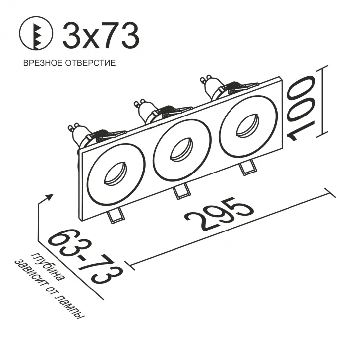 Встраиваемый светильник под сменную лампу LeDron AO1501001 AO1501001 SQ3 Black-White от ImperiumLoft
