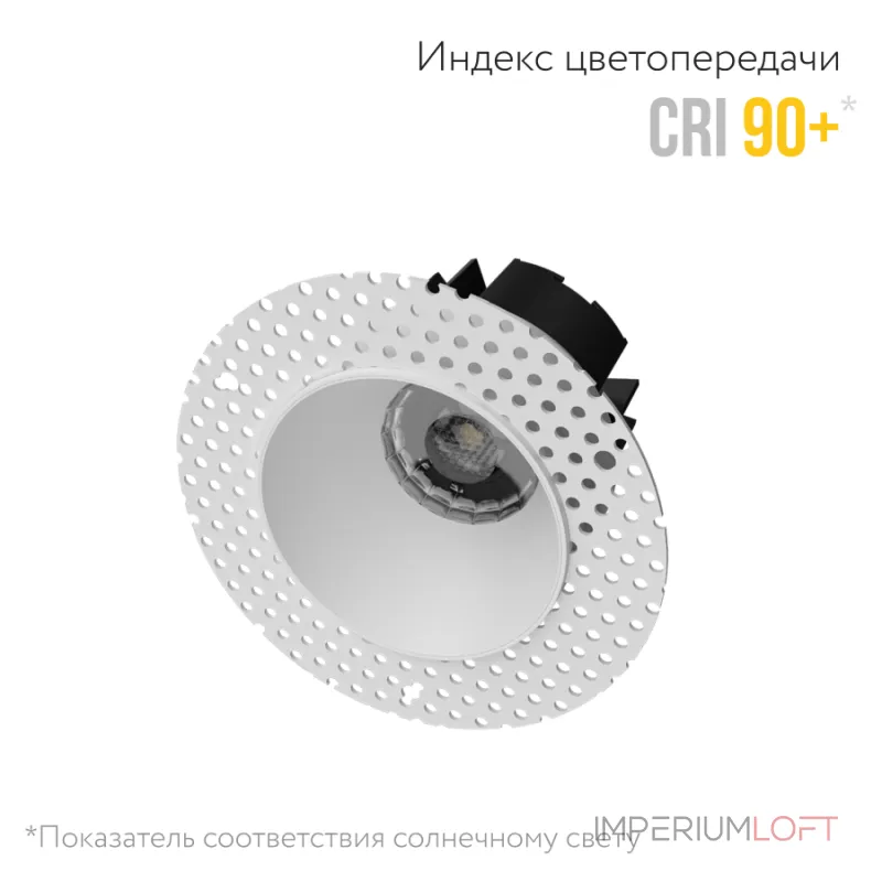 Встраиваемый светодиодный светильник (под шпаклевку) LeDron Strong mini DL3281 White 3000K