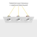 Встраиваемый поворотный светодиодный светильник LeDron MJ1006 MJ1006 SQ3 White от ImperiumLoft