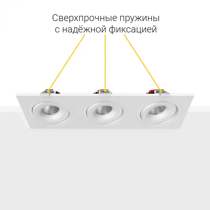 Встраиваемый поворотный светодиодный светильник LeDron MJ1006 MJ1006 SQ3 White от ImperiumLoft