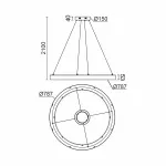 Подвесная люстра LeDron OD2565-80