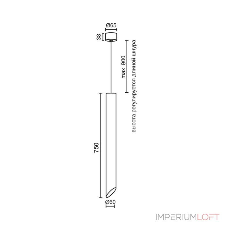 Подвесной светильник LeDron SLC78008-P SLC78008-7W-75-P Wh-Bl