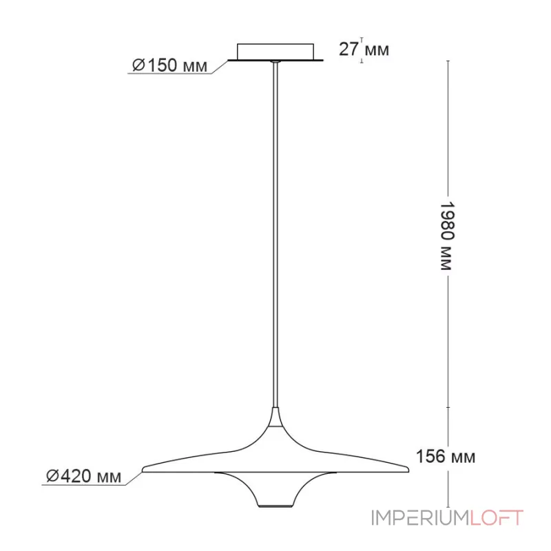 Подвесной светильник LeDron UFO UFO SP1-L Black