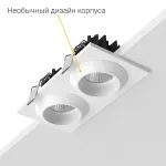 Встраиваемый светодиодный светильник LeDron GIZA MINI GIZA MINI SQ2 White от ImperiumLoft