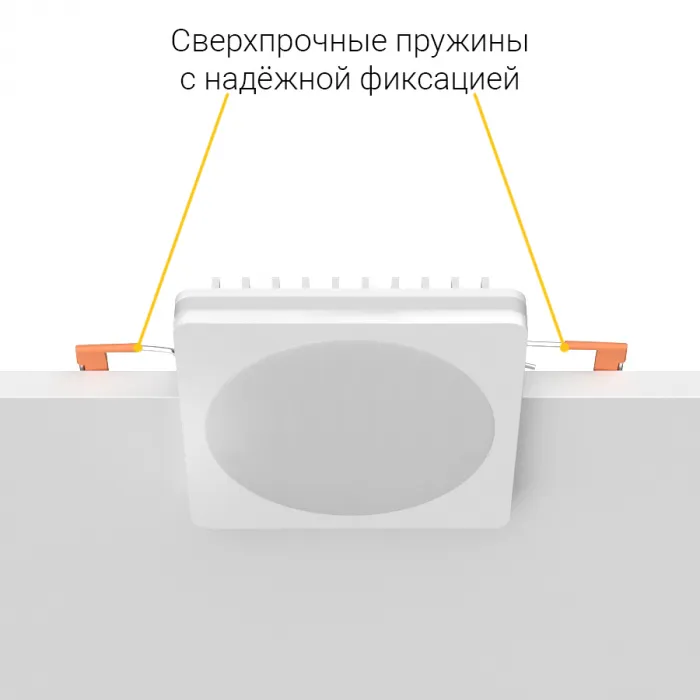 Встраиваемый светодиодный светильник LeDron LIP0906-10W-F4000K от ImperiumLoft