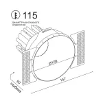 Встраиваемый светодиодный светильник LeDron STRONG STRONG White TRIAC