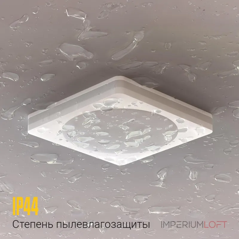 Встраиваемый светодиодный светильник LeDron LIP0906-10W-F4000K Встраиваемый светодиодный светильник LeDron LIP0906-10W-F4000K