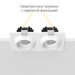 Встраиваемый светодиодный светильник LeDron GIZA MINI GIZA MINI SQ2 White от ImperiumLoft