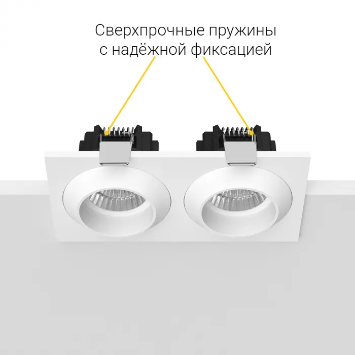 Встраиваемый светодиодный светильник LeDron GIZA MINI GIZA MINI SQ2 White от ImperiumLoft
