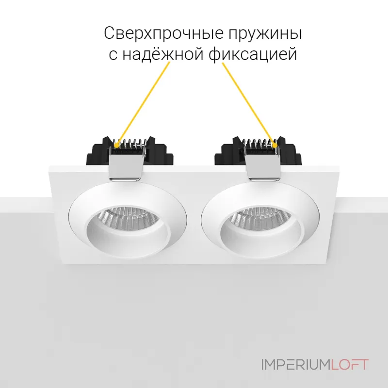 Встраиваемый светодиодный светильник LeDron GIZA MINI GIZA MINI SQ2 White